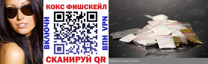 OMG ONION  наркота  Новомичуринск  COCAIN Columbia 