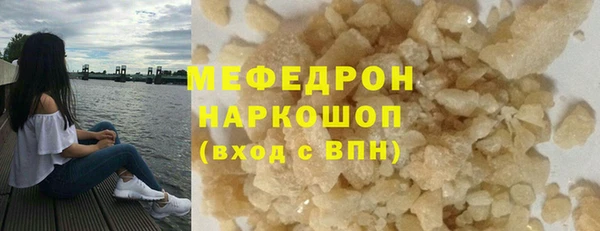 кокаин Сясьстрой