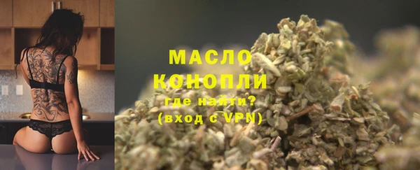 герыч Гусь-Хрустальный