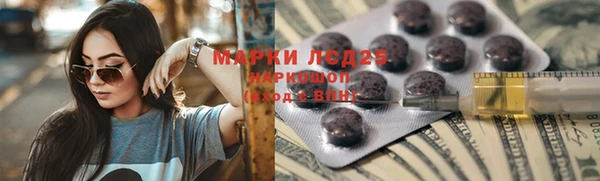 а пвп мука Остров
