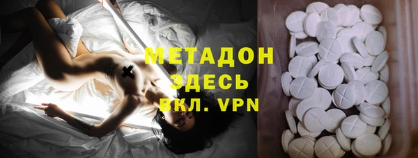 кокаин перу Осташков