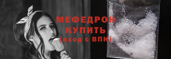 а пвп мука Остров