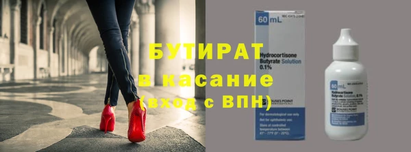 а пвп мука Остров