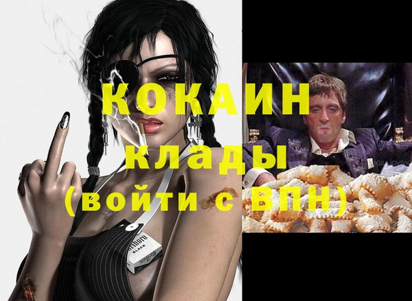 а пвп мука Остров