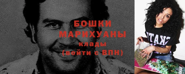 COCAINE Гусиноозёрск