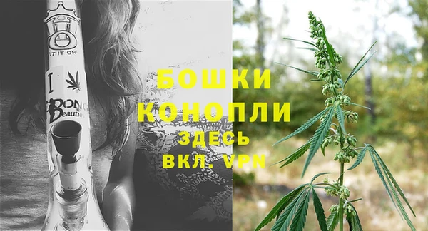 кокаин перу Осташков