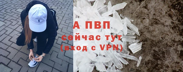 кокаин перу Осташков