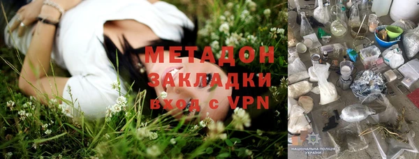 а пвп мука Остров