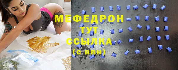 кокаин перу Осташков
