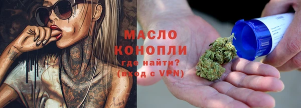 ПСИЛОЦИБИНОВЫЕ ГРИБЫ Тайга