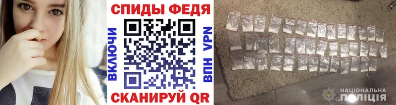 Первитин мет Новомичуринск